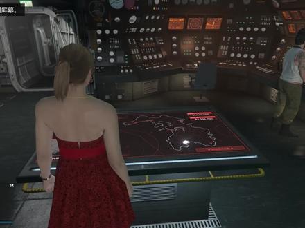 佩里科岛攻略 保险箱密码保安队长精准定位 看房辨位 #佩里科岛 #攻略 #保险箱 #位置 #定位 #上岛 #游戏梦想家寻宝季