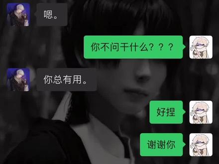 #避雷 #aph #黑塔利亚 #原创 #流沙麻将 我们养老院的太太比较佛 不是死了