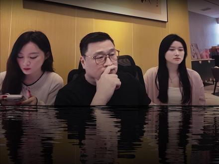 第8天 | 带美女小白学炒股(2) #短线 #小白 #股民