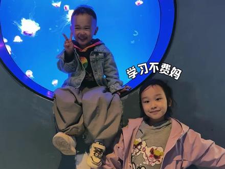 不止是陪伴!阿尔法蛋助力孩子自主学、轻松会#京东双11又好又便宜 #学习机推荐#AI智慧购#阿尔法蛋D1Ultra#阿尔法蛋