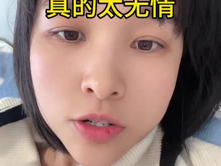 湖北这种农村风气要不得哦#农村现象