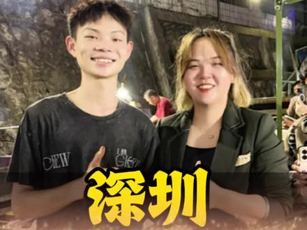 火爆全网的,16岁创业潮汕烧烤少年,在烟火缭绕中 炉火照亮着他的滚烫人生#李晓华#烧烤少年#创业 #励志 #菜单