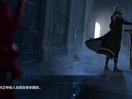 “雷电芽衣”
“…不会再有第二个爱莉希雅了”#崩坏3 #凯文#雷电芽衣 #往世乐土#致爱莉希雅