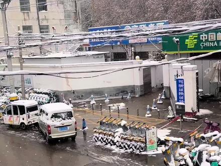 终于迎来了曲阜的第一场雪❄️,你的城市下雪了吗?#曲阜#曲阜师范大学#曲阜美食#美食#你的城市下雪了吗