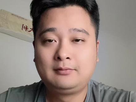 新手必看!只看基金名字,就能判断风险和持有时间 #新手理财 #指数基金 #理财避坑 #小白理财 #基金