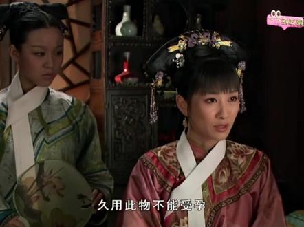 #甄嬛 #安陵容 安陵容闻出欢宜香里有麝香