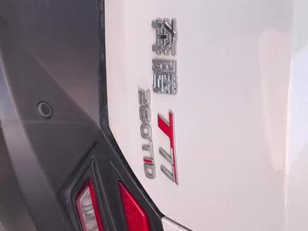 奔腾T77保养灯复位 2020款保养灯归零