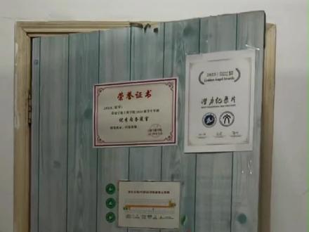 5月20日当天的我,因为满婷不再孤单 #原神 #520 #大广赛 #满婷