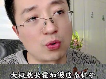 长颈鹿的脖子是怎么来的? #科普 #知识前沿派对