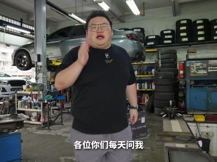 WHELAN DMAX X RAXER VOLCANO 终于找到一个喜欢的轮毂啦!