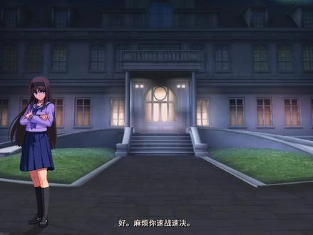 #月姬格斗 远野秋叶VS玛修 #steam游戏 #单机游戏