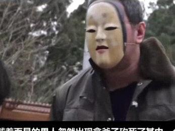 教授终于知道秘密#推荐电影 #电影片段剪辑 #电影片段 #