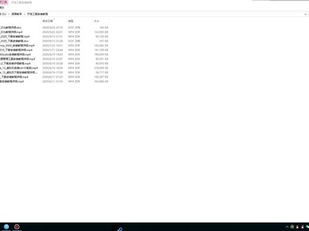 VC++_6.0_下载安装教程详细