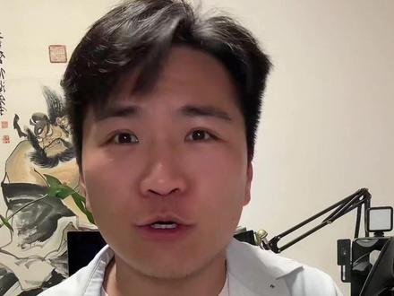 前面忘了,后面忘了,臣!! #小说