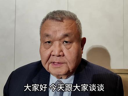 日外相访华细节有深意!石破茂想学田中角荣友华,能行吗?