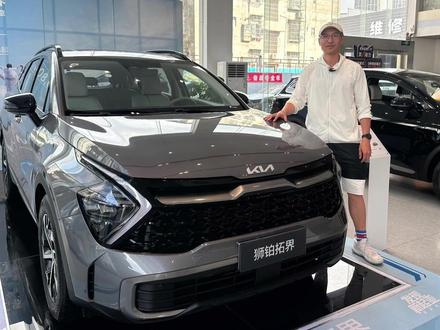 如果不介意买台韩系SUV,降价4万的起亚狮铂拓界该选哪款?#dou是好车 #抖音汽车 #韩系SUV #起亚狮铂拓界