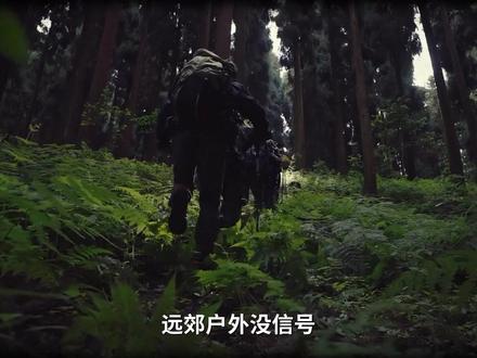 颜值和实力双在线的华为随行WiFiX!#华为#华为随行WiFiX#随身wifi推荐#科技数码