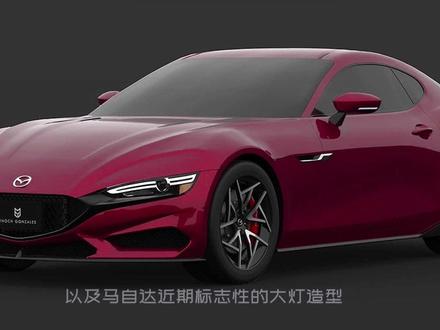 你准备好了吗?不妥协的理想之选#马自达rx7