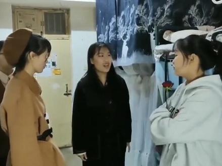 妞妞寝室演的情景剧
##住宿生活