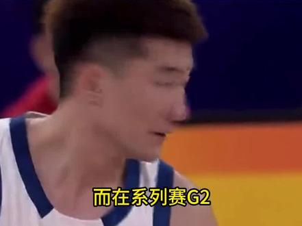 退出G2?洛夫顿发声,官宣决定,上海意外,王哲林期待#洛夫顿