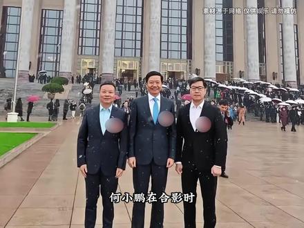 真正的强者,从来都是顶峰相见 #友谊 #国产车 #小鹏 #小米