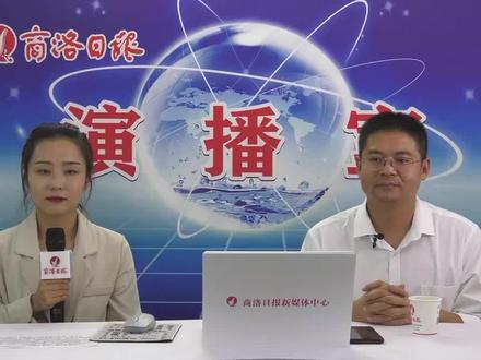 【疫情防控·家校共育】专题网络直播课堂