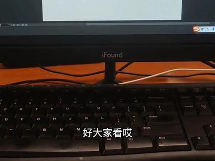 高漫G16数位屏手绘屏电脑绘画屏绘图屏手写屏液晶屏数位板手绘板#好产品分享 #办公电脑配置推荐 #手绘屏 #居家办公推荐 #好物分享 @DOU+上热门 @DOU+小助手