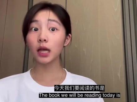 多多不能只学英语,也要好好学习下中文了🍟🍟#惊不惊喜意不意外 #黄多多读错字