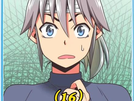 第16集I死里逃生#二次元原创 #原创 #漫画解说
