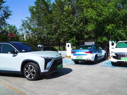 充电桩办电的“那些事儿”#今日蒙电