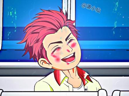 “楚山河,老子就是不服你”原创@洛小仙 #山河大道 #楚山河#二创剪辑