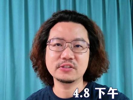 openai vs anthropic,最强ai的财报 印钞机还是碎钞机?
#openai #chatgpt #anthropic #科技股 #美股