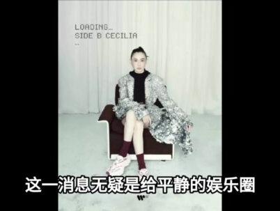 张柏芝宣告回归乐坛!首支单曲将于6月推出,曾获十大劲歌金曲最受欢迎新人奖#娱乐圈#明星#张柏芝