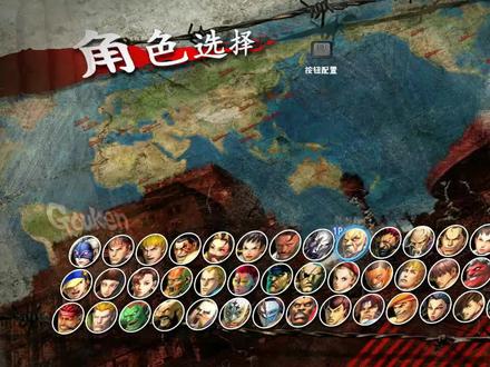 终极街霸4:第一小局轻松拿下膨胀自信,接下来瞬间打脸直接无语 #格斗游戏 #街霸 #街机 #街头霸王