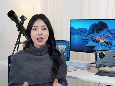 千元投影仪上高刷高亮度?大眼橙C3 Ultra上手体验~ 大眼橙C3 Ultra投影仪!官方宣称120Hz高刷、1000CVIA流明,但才这个价格?
今天咱们就抛开参数,跟随E心科技,用眼睛验货,优缺点都说清楚。#大眼橙投影仪 #大眼橙c3ultra #家用投影仪 #家庭影院 #投影#随变ai随便玩