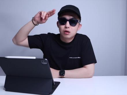 妙控键盘 超实用小技巧 瞬间提升工作效率 !