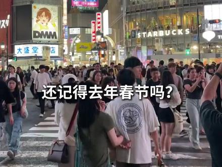 2026年春节旅游泰国又火了? #春节 #2026 #旅游 #日本 #泰国