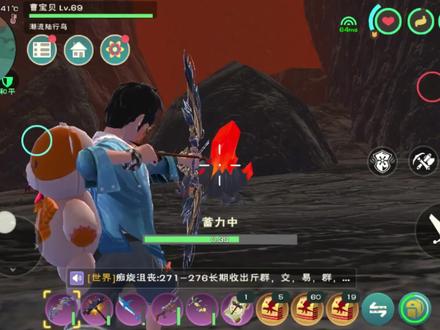 刷熔泉之心的一天!概率感人呀!五个大甲虫能爆多少? #游戏日常 #创造与魔法