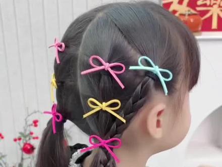 开学就扎甜美好看麻花辫#儿童发型 #编发简单易学 #儿童编发 #日常编发技巧 #日常发型