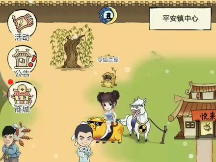 暴走英雄坛玩到现在头一次零福源宝箱和双修都不敢用😂️