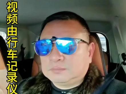 42万头条号解封!感谢42万股东没有取消关注! #永久封禁 #今日头条 #恶意举报