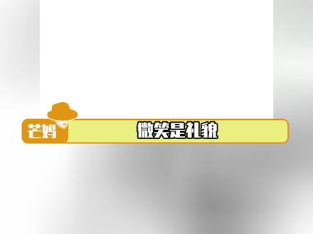 这才是真正的整顿职场!#李四维#影视飓风#Tim#搞笑