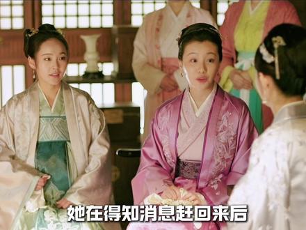 祖母为什么最后会疏远华兰,她到底做错了什么#知否 #盛老太太 #华兰 #明兰