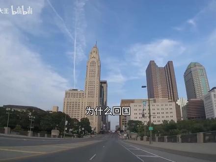 牢A讲述女留学生的故事 #热点 #牢A #司奎奇大王