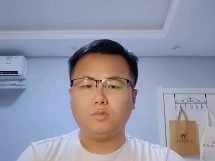 对公账户上的钱转出,需要注意哪些事项?#知识分享 #对公账户 #亿融财税