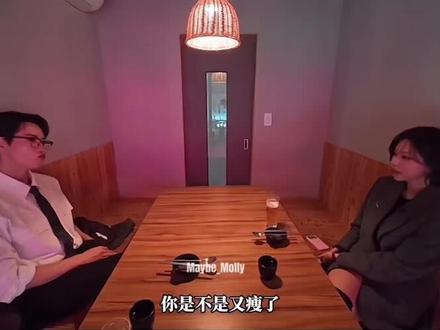 高恩&伊健未公开片段 28快一起吧
这两人太有火花了,明明伊健什么也没说,高恩也能笑不停
你两n和s就差在那句“我要不要过去”了。伊健想的是高恩的心意,“我要不要选择你”。而高恩就是物理上的我游过去
#单身即地狱 #单身即地狱5号嘉宾 #高恩 #伊健 #高恩伊健
来源哔哩哔哩Maybe_Molly