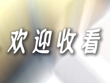 塑形没办法?豆包来帮我想想招!
#豆包ai#豆包电脑端#豆包#运动#自律