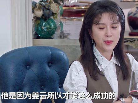 去写爱而不是去写性!解析顾漫亲自编剧,为什么能收获一众好评?《骄阳似我》对比现在的偶像剧到底赢在哪?#骄阳似我 #宋威龙 #赵今麦 #影娱漫谈编辑部