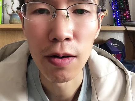 14代处理器你会愿意等吗?现在内存条是不是要选D DR 5呢?#电脑知识 #电脑装机 #CPU