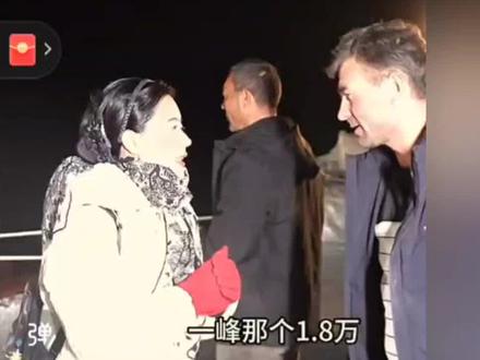 到底是针对的人还是驼奶粉?